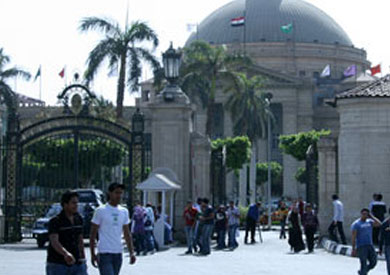 طلاب جامعة القاهرة